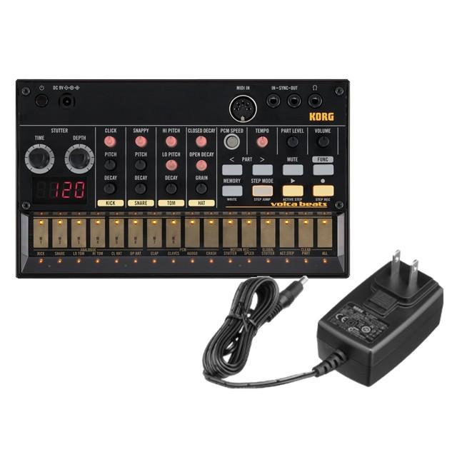 volca KORG beats + ACアダプター KA350 セット リズムマシン