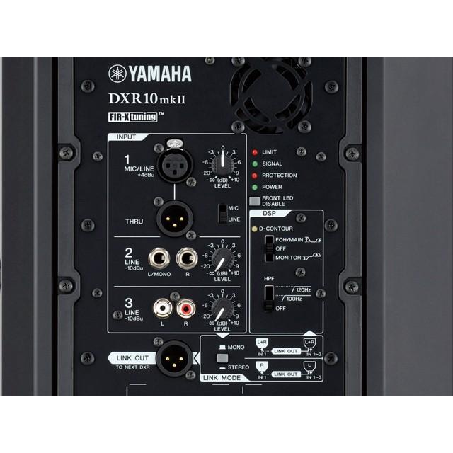 YAMAHA（ヤマハ） YAMAHA DXR10 mkII 1本 パワードスピーカー