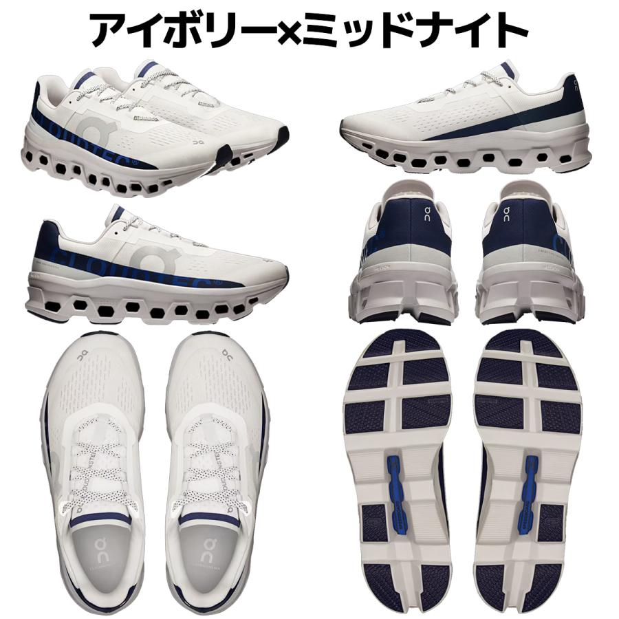 On（オン） On Cloudmonster クラウドモンスター メンズ ランニング
