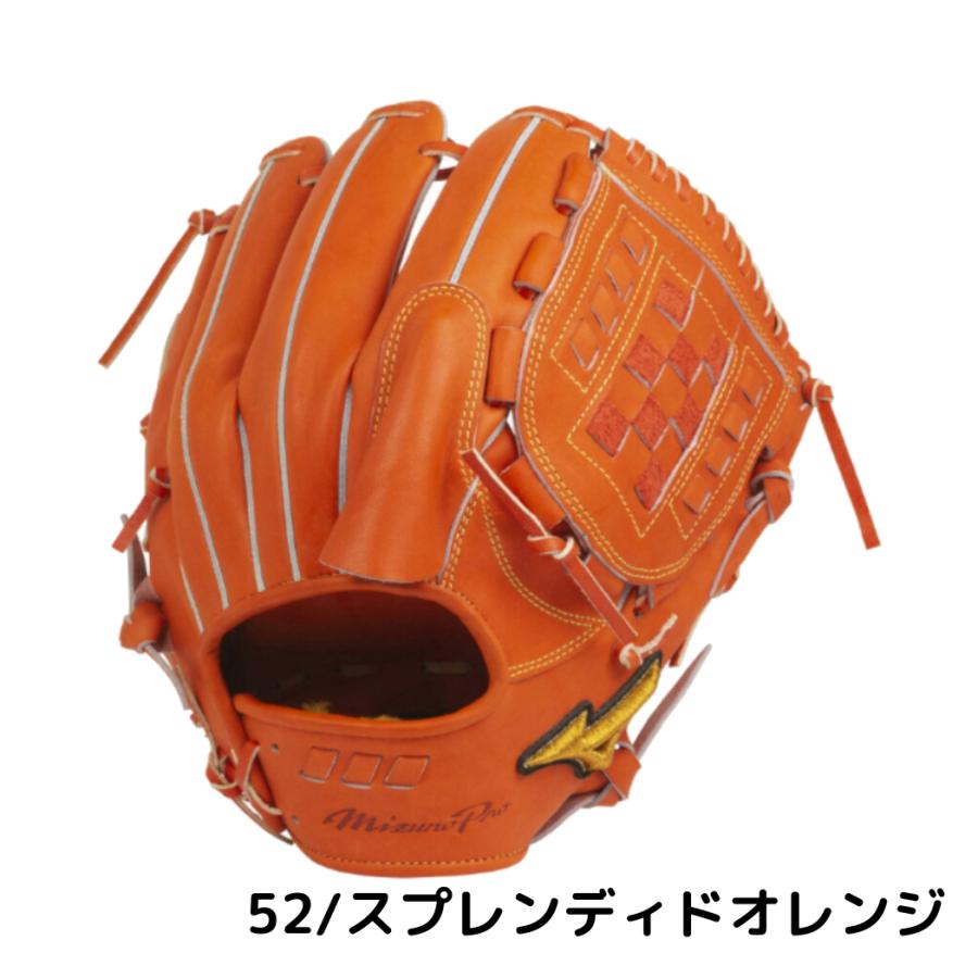 MIZUNO（ミズノ） ミズノプロ MizunoPro 5DNAテクノロジー 硬式用