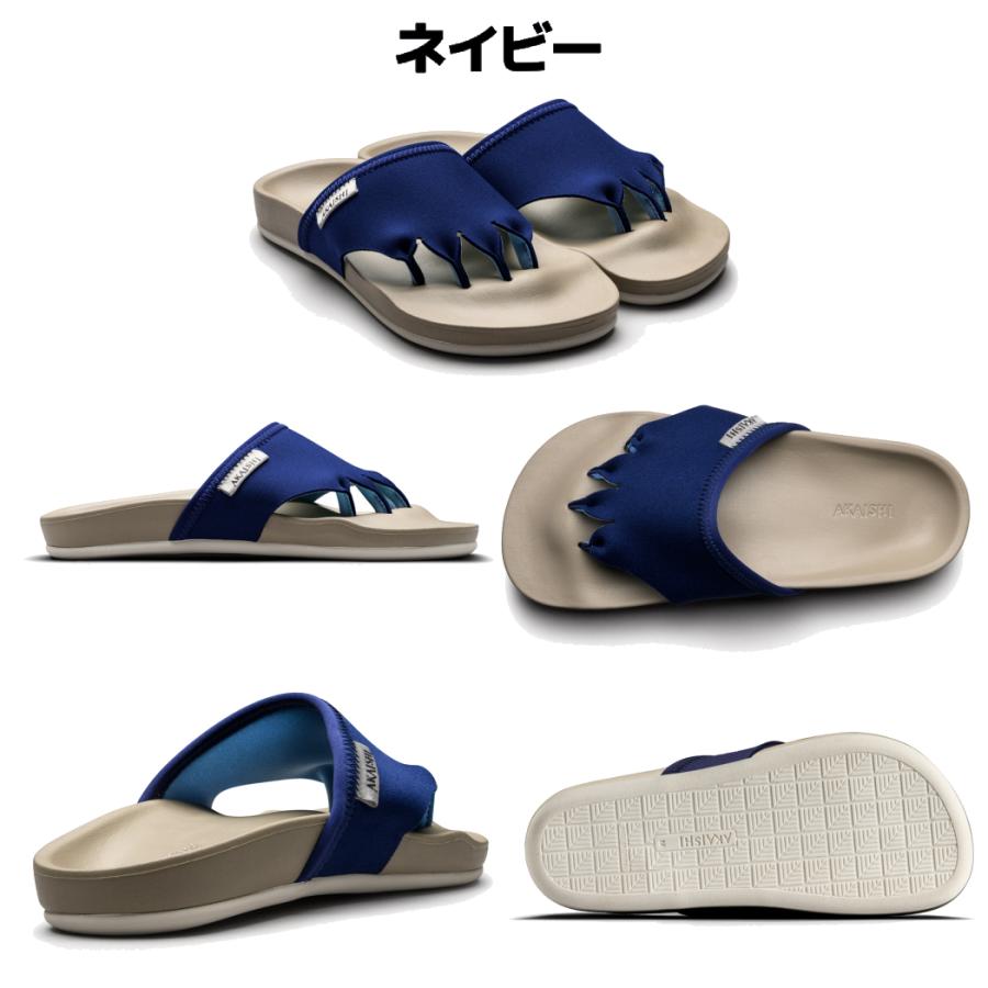 A&F（エイアンドエフ） アカイシ AKAISHI 5本指 エクサルームサンダル