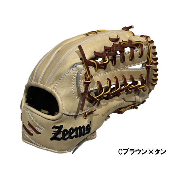 Zeems（ジームス） 限定 軟式用グラブ 外野手用 大型 GG型 サイズ31.5