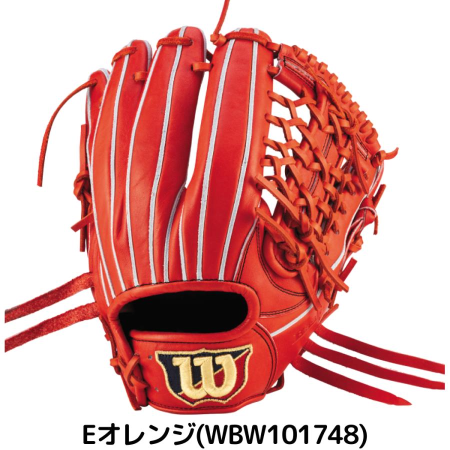 Wilson（ウイルソン） ウイルソン/ウィルソン ベーシックラボデュアル