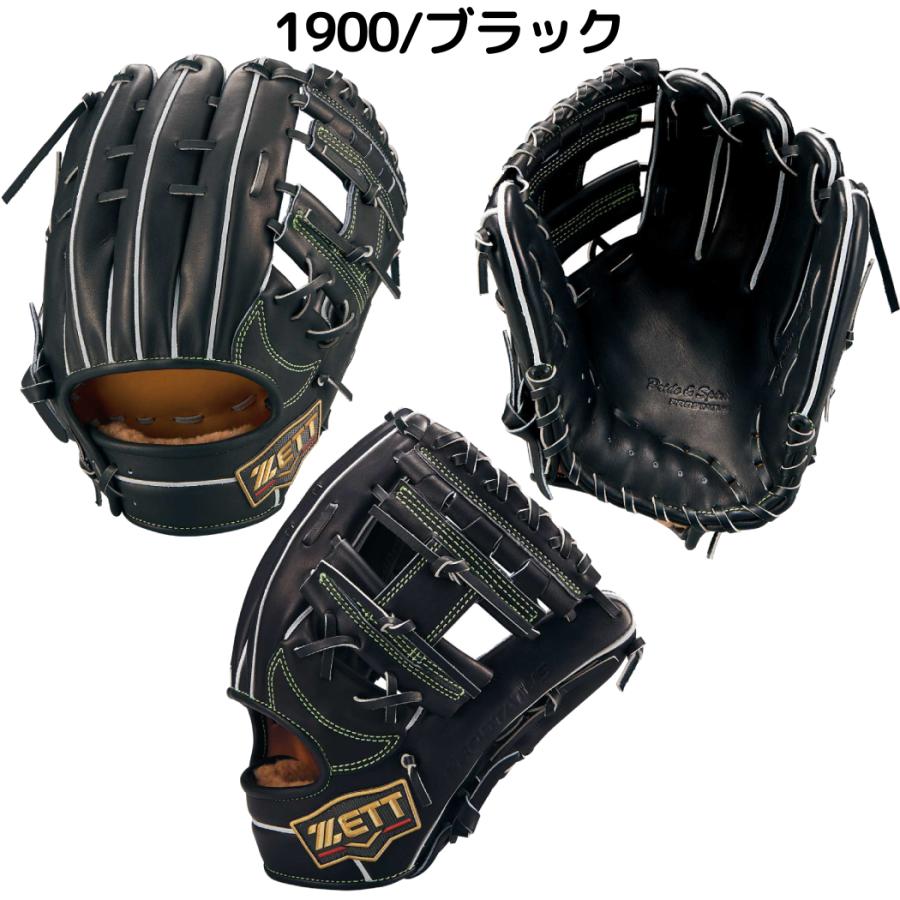 ゼット（ZETT） プロステイタスSE 硬式用グラブ 内野手用 源田タイプ