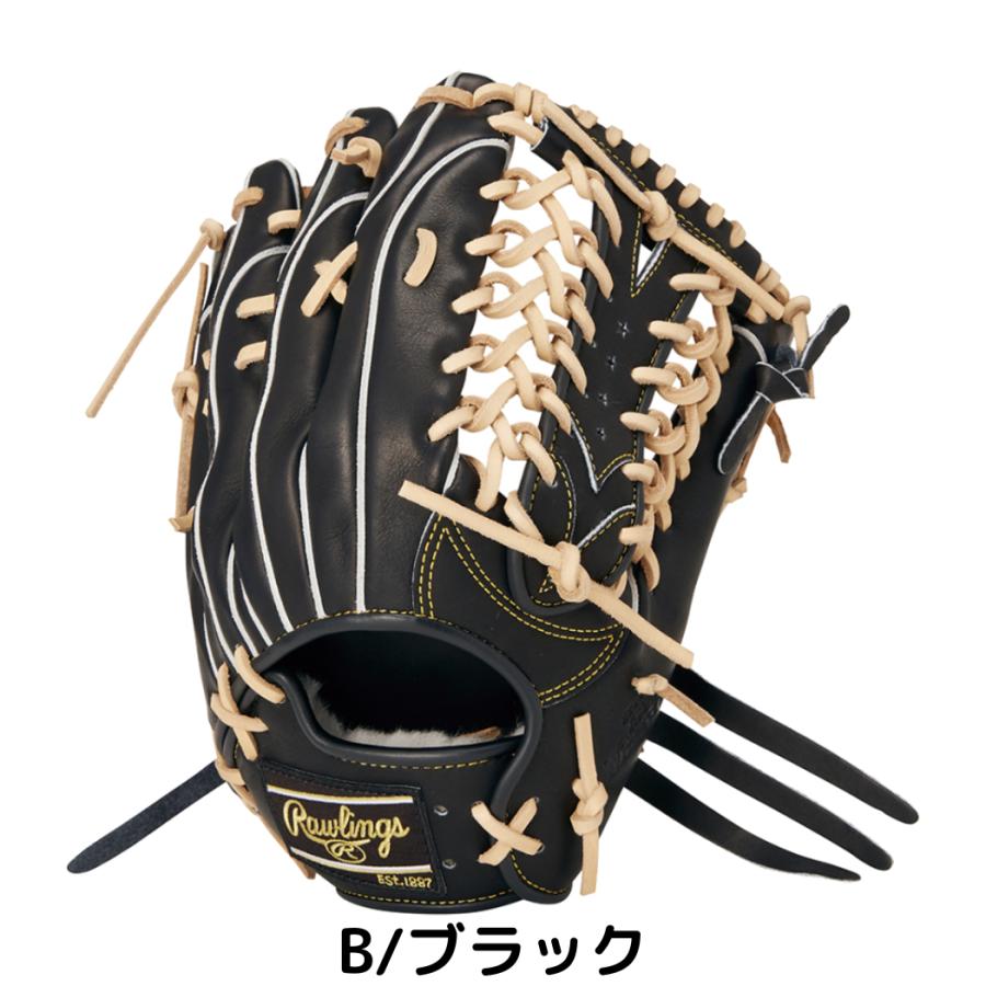 Rawlings（ローリングス） Rawlings HOHプロエクセル Wizard