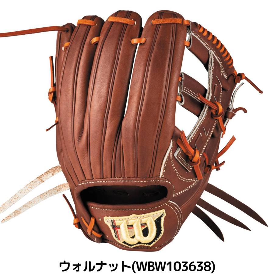 Wilson（ウイルソン） ウイルソン/ウィルソン 専用グラブ袋付き Wilson