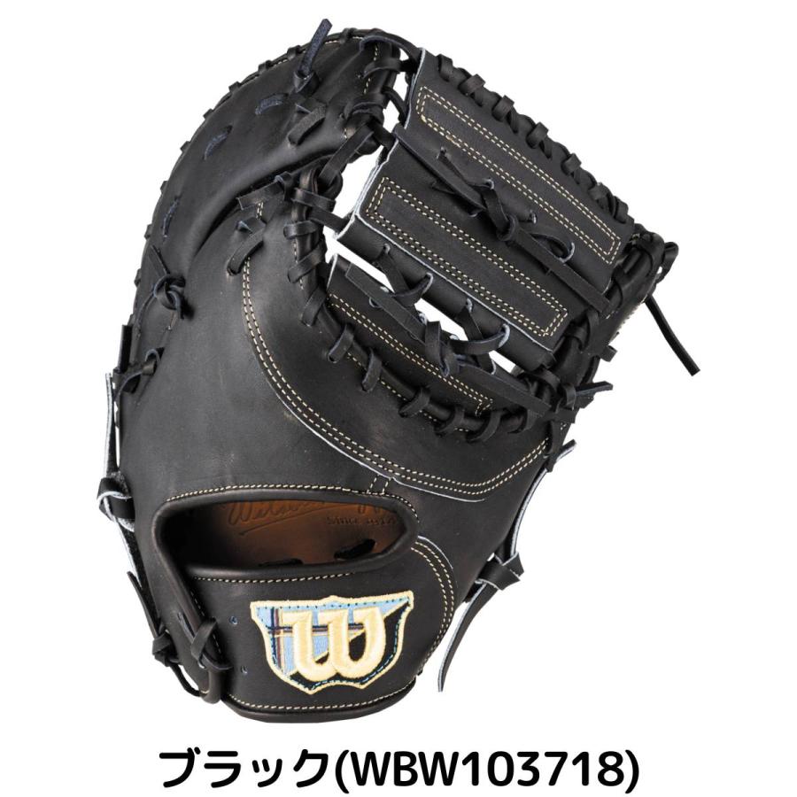 Wilson（ウイルソン） ウイルソン/ウィルソン 専用グラブ袋付き Wilson