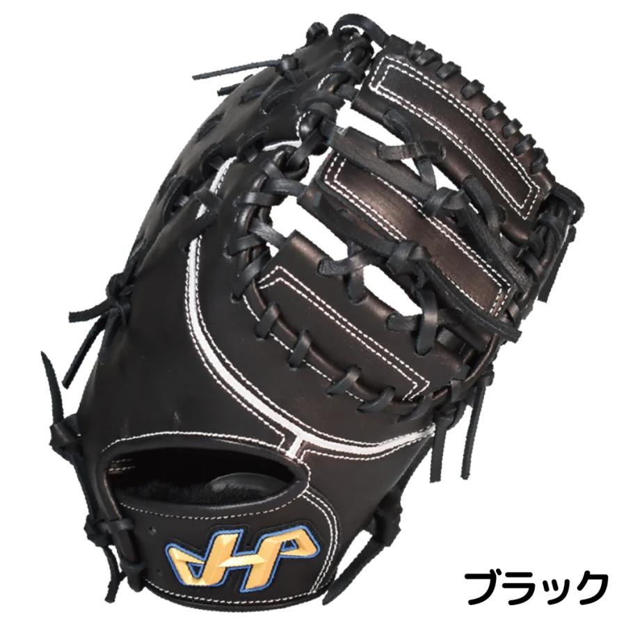 ハタケヤマ（HATAKEYAMA） HATAKEYAMA TH-Jr SERIES 軟式ジュニア用