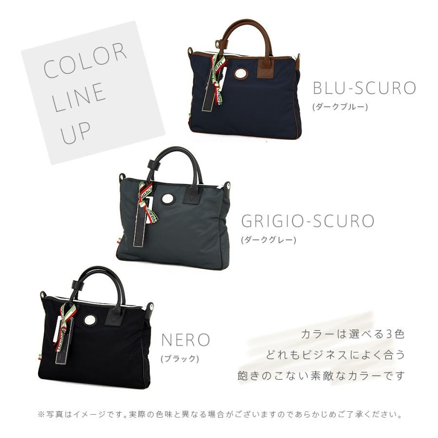 Orobianco（オロビアンコ） ショルダーバッグ 肩掛け メンズ ブリーフ