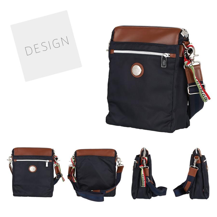 Orobianco（オロビアンコ） ショルダーバッグ 肩掛け メンズ ブリーフ