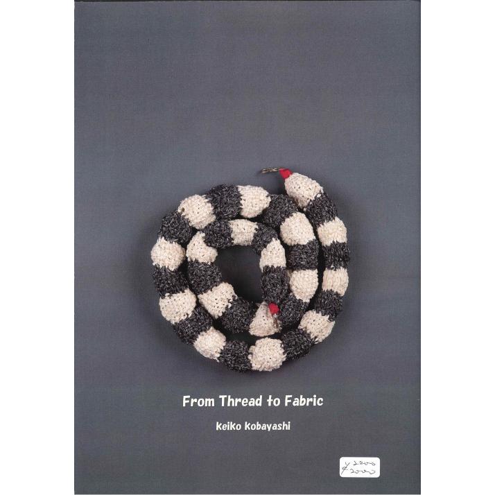 メール便可 糸から布を動画で見る 小林桂子 著 : マリヤ手芸店ヤフー