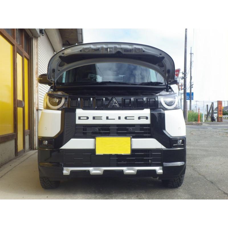 三菱：デリカミニ［B38A］ボンネットダンパー ブラックカーボンタイプ