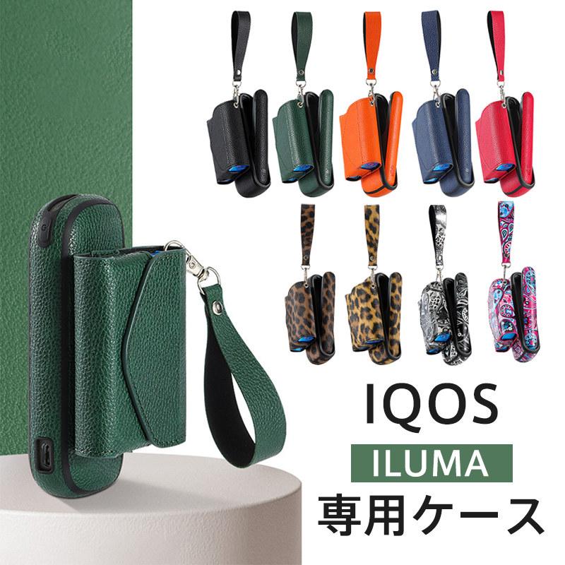 アイコス ケース イルマ IQOS アイコスイルマ ヒートスティック iqos
