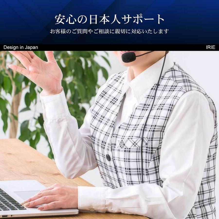 IRIE モニター 中古 27インチ パソコン 4K HDR対応 ディスプレイ