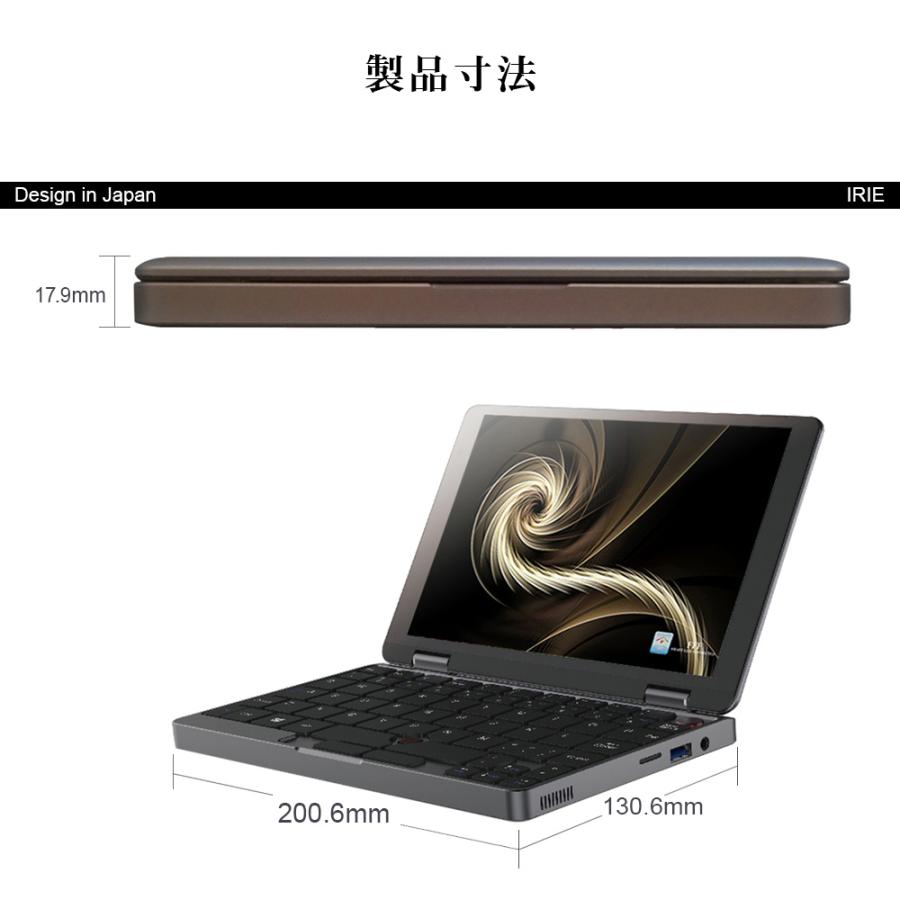 IRIE ノートパソコン 中古 Windows11 小型 UMPC タッチパネル 8インチ