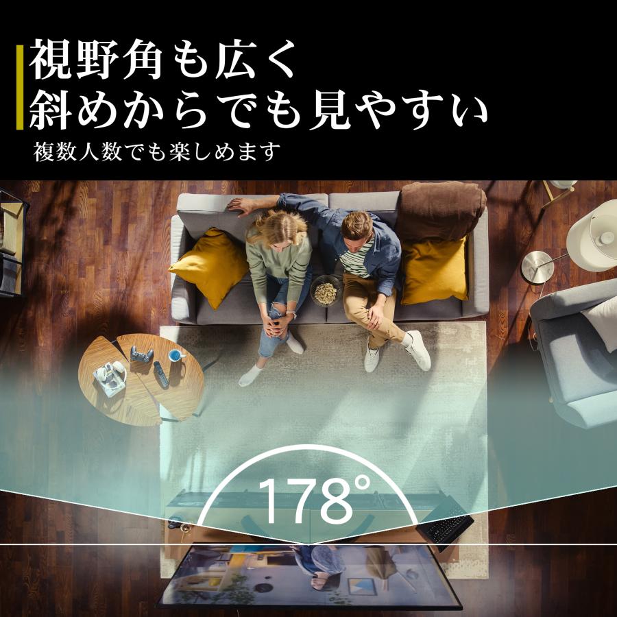 IRIE テレビ 43インチ 43型 安い 東芝ボード内蔵 録画 IPS 外付けhdd