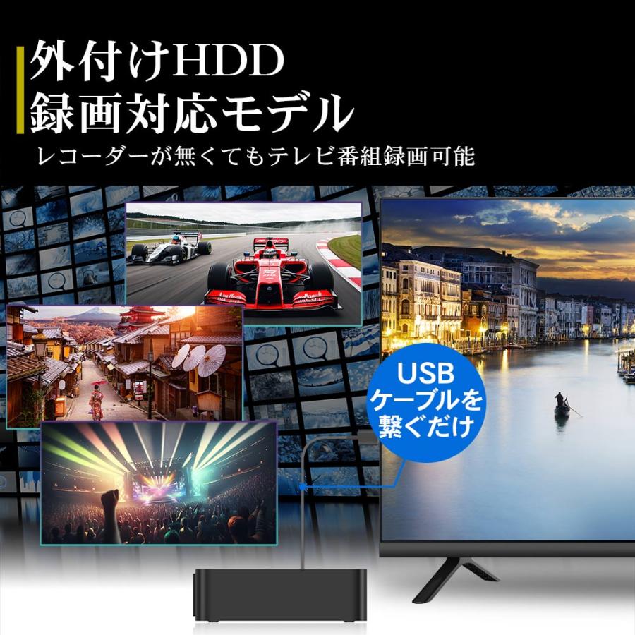 IRIE 液晶 テレビ 32型 32インチ Googleテレビ youtube グーグルテレビ