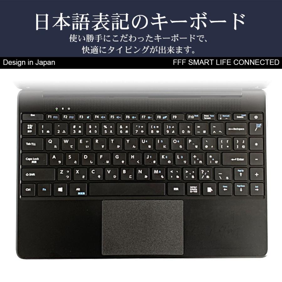 IRIE ノートパソコン 新品 Win10pro ssd カメラ 14.1インチ Celeron