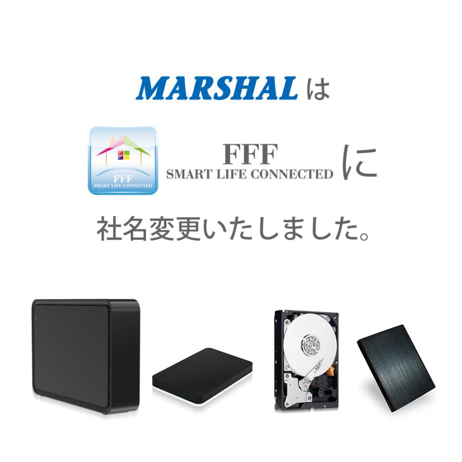 MARSHAL（マーシャル） HDD 8TB 内蔵 nas 7200rpm 3.5インチ SATA