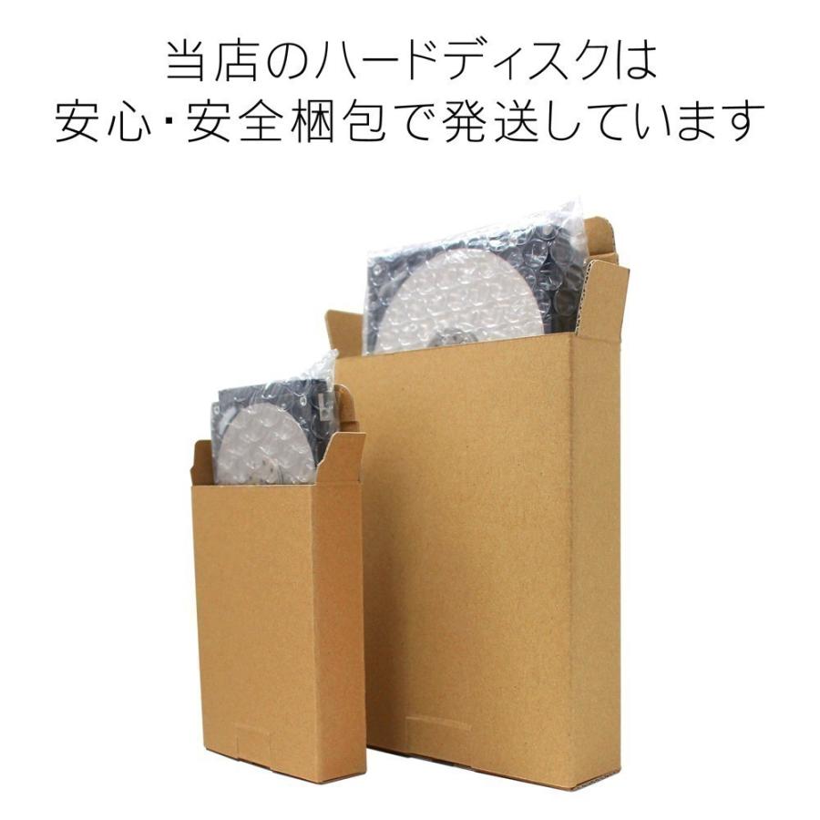 Seagate（シーゲイト） HDD 3TB 内蔵 3.5インチ Desktop デスクトップ