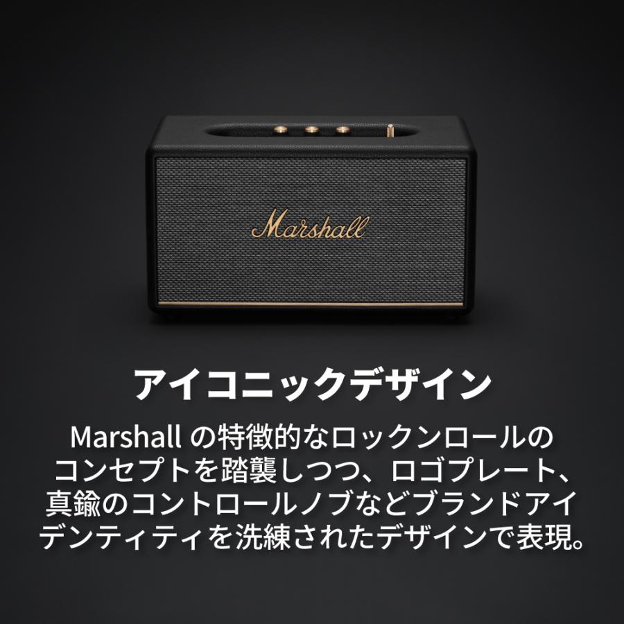 Marshall（マーシャル） ワイヤレススピーカー STANMORE3BLUETOOTH