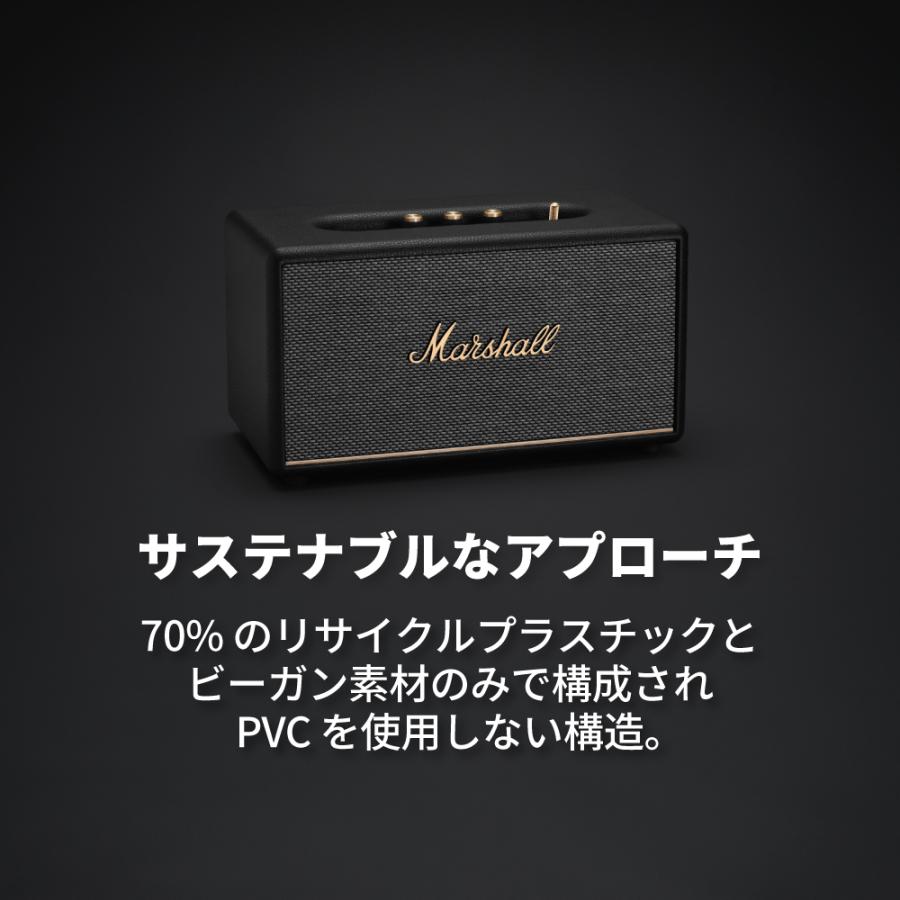 Marshall（マーシャル） ワイヤレススピーカー STANMORE3BLUETOOTH