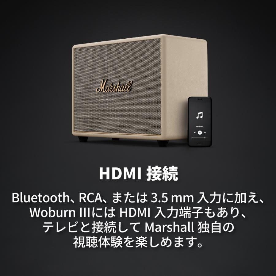 Marshall（マーシャル） ワイヤレススピーカー WOBURN3BLUETOOTH-CREAM