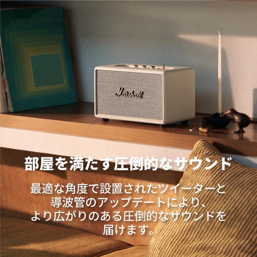 Marshall（マーシャル） ワイヤレススピーカー ACTON3BLUETOOTH-CREAM