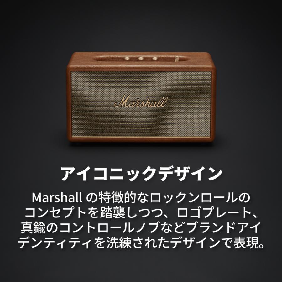 Marshall（マーシャル） ワイヤレススピーカー STANMORE3BLUETOOTH