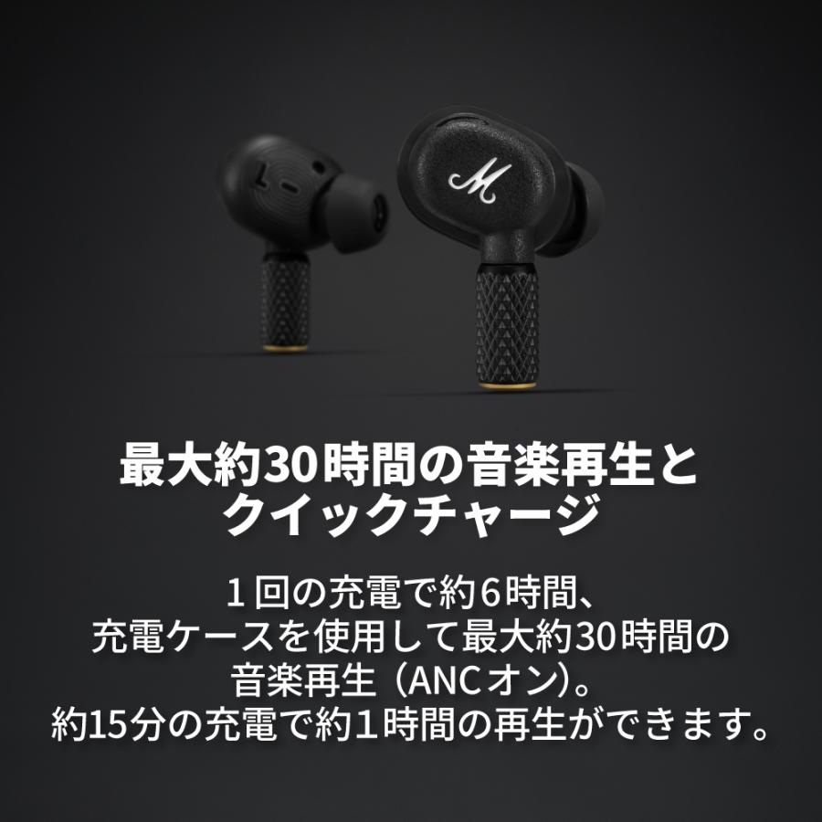 Marshall（マーシャル） 完全ワイヤレスイヤホン MOTIF2-ANC-BLACK