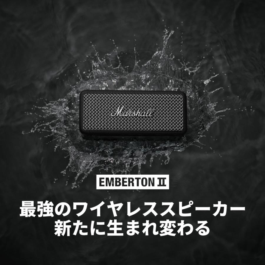 Marshall（マーシャル） ワイヤレススピーカー EMBERTON2-BLACK-AND
