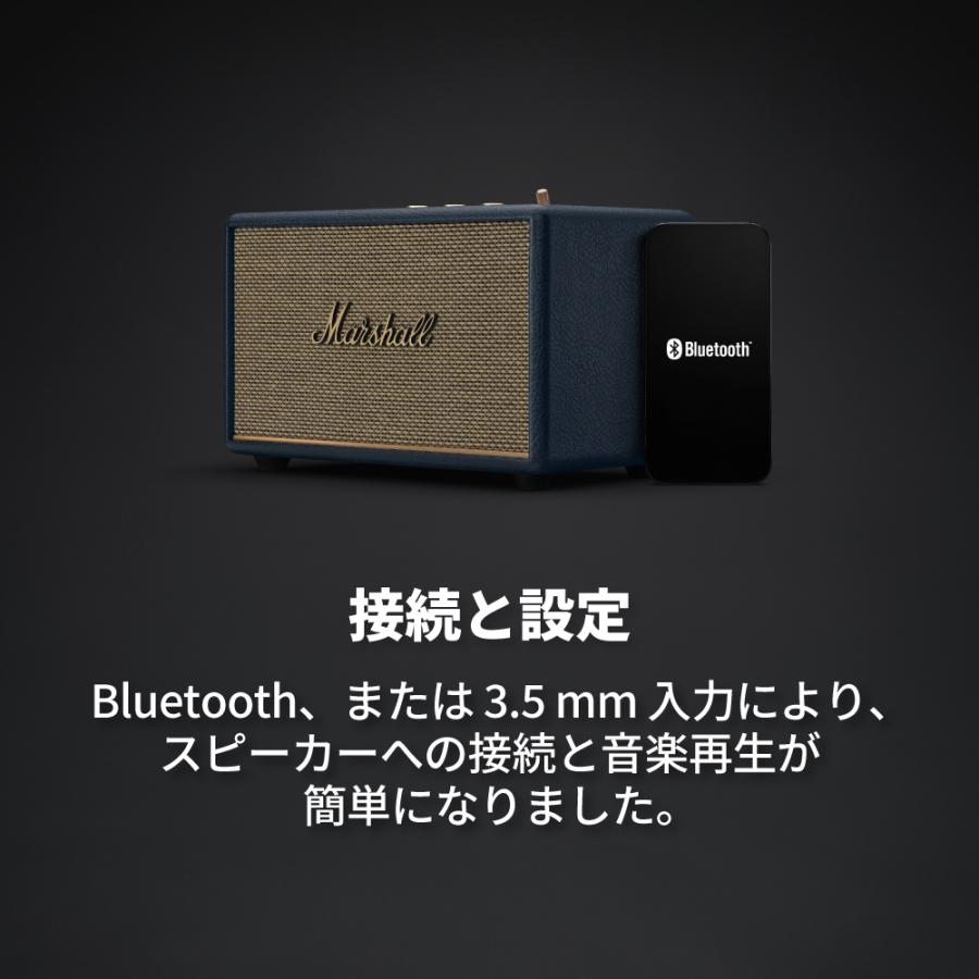 Marshall（マーシャル） ワイヤレススピーカー ACTON3BLUETOOTH-BLUE