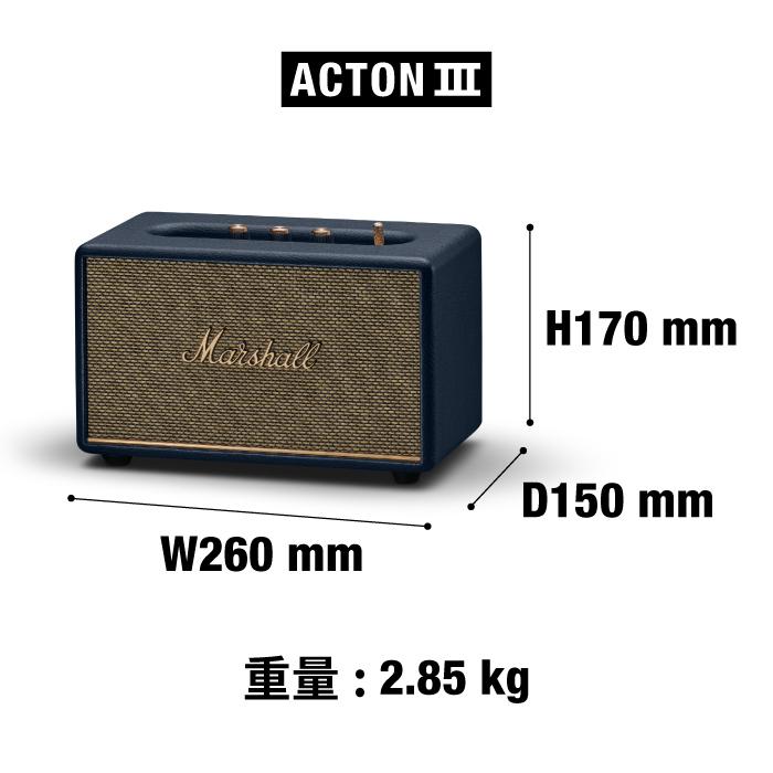 Marshall（マーシャル） ワイヤレススピーカー ACTON3BLUETOOTH-BLUE