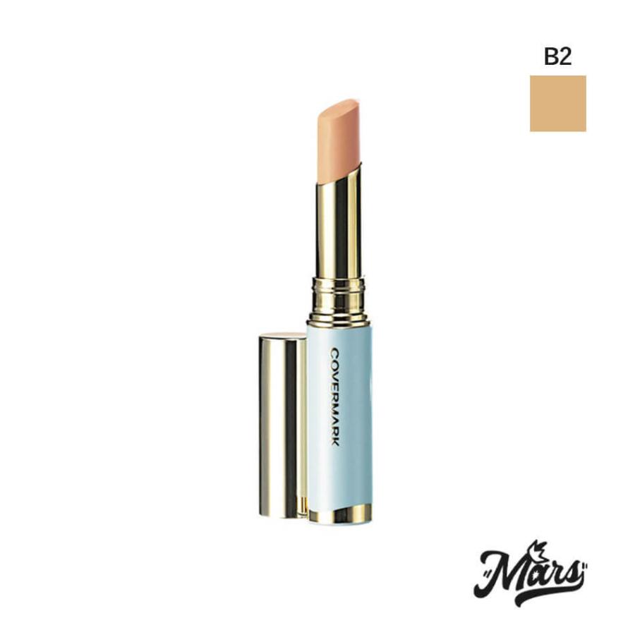COVERMARK（カバーマーク） ブライトアップ ファンデーション B2 3g