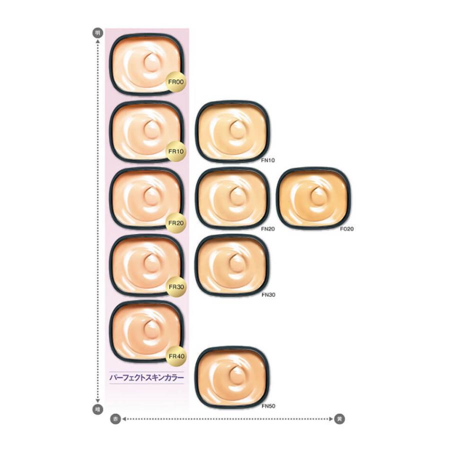 COVERMARK（カバーマーク） フローレス フィット リフィル FR00 8g