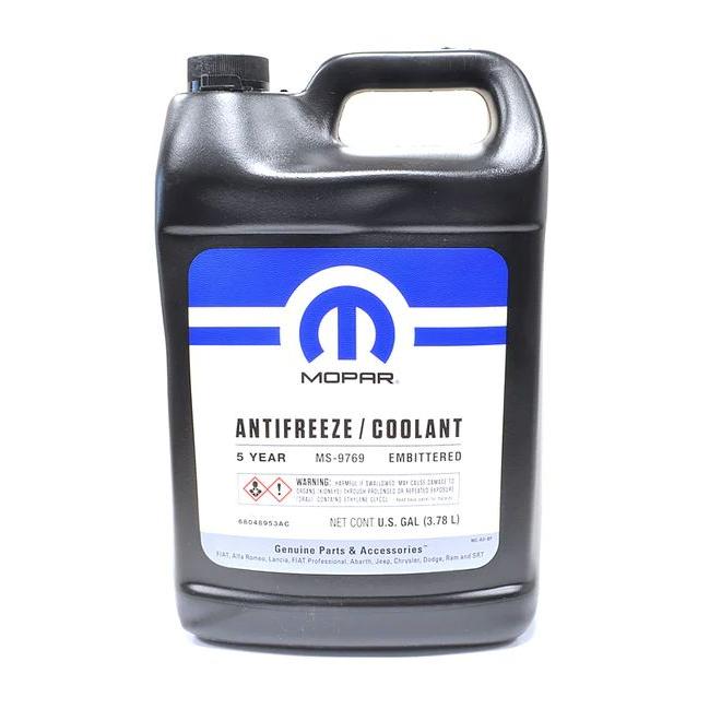 送料無料 (沖縄・離島除く) クライスラー純正 Mopar製（モパー）ロング