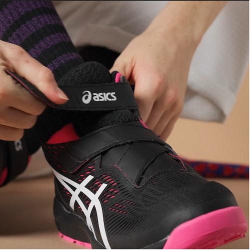 ASICS（アシックス） ウィンジョブ CP120 ブラック×ホワイト