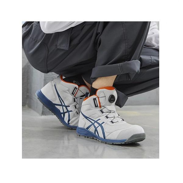 ASICS（アシックス） ウィンジョブ CP214 TS BOA ハイカット 020