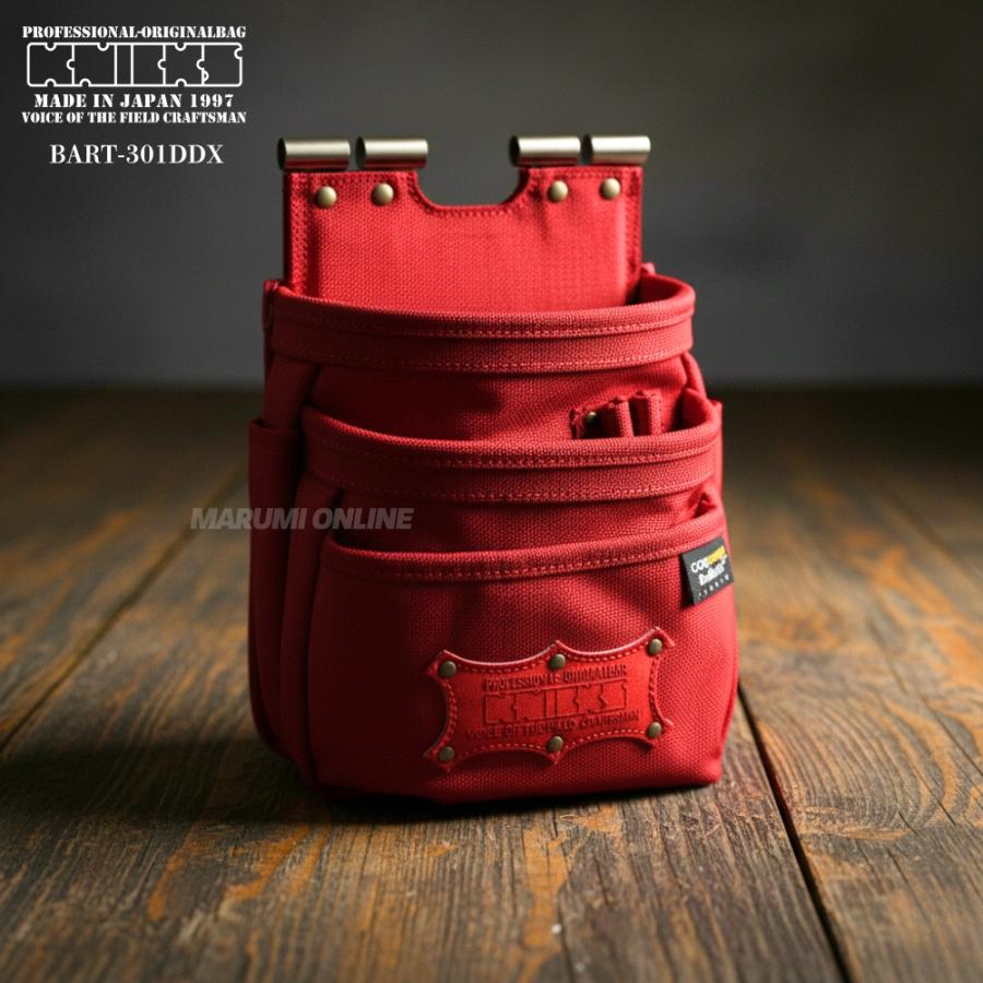 KNICKS（ニックス） 腰道具 KNICKS BART-301DDX レッド 赤 背面チタン