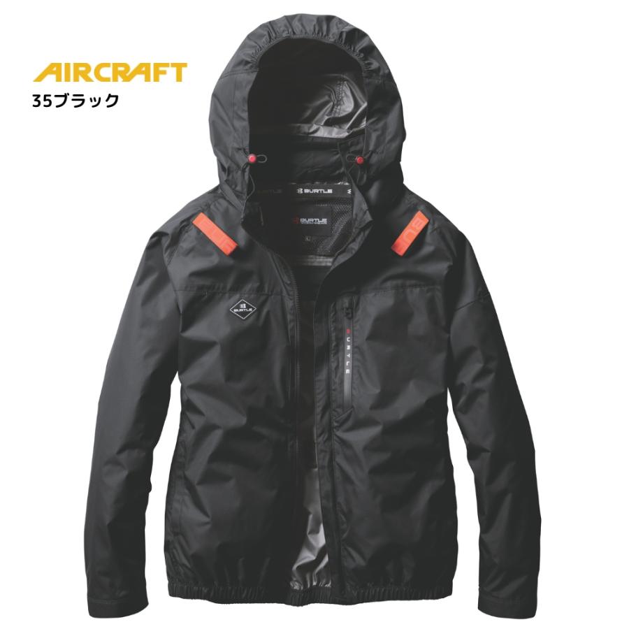 ウェア単品】2025 新作 エアークラフト バートル 空調 服 空調ウェア