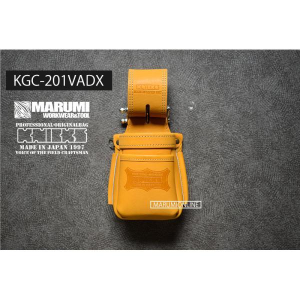 KNICKS（ニックス） 腰道具 最高級硬式グローブ革チェーンタイプ小物腰