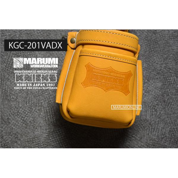 KNICKS（ニックス） 腰道具 最高級硬式グローブ革チェーンタイプ小物腰