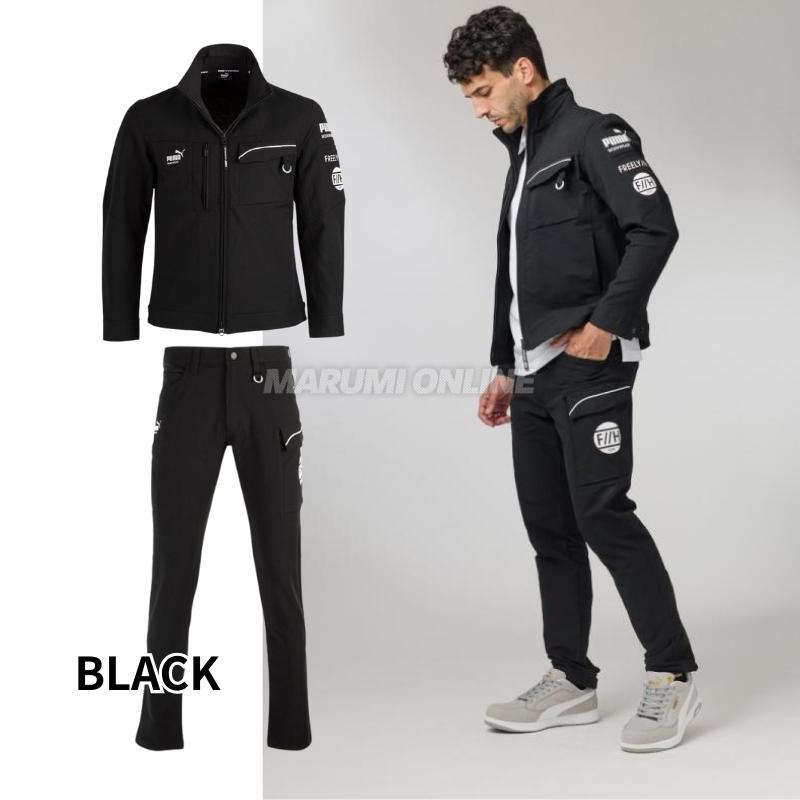 限定商品】【上下セット】PUMA.AT WORK. x ヒロミ コラボ PW-3041G +