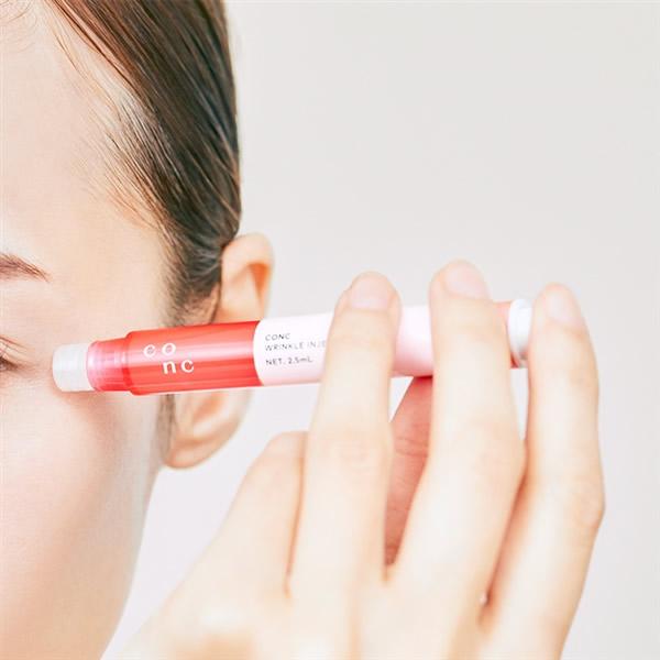 ユーグレナ CONC(コンク) リンクルインジェクション2.5mL＜目元・口元
