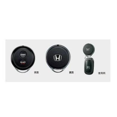 ステップ ワゴン ホンダ ステップワゴン 2022.05〜 型式確認 リモコン