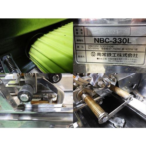 中古】【送料都度見積】なんつね ミートスライサー NBC-330L : 業務用