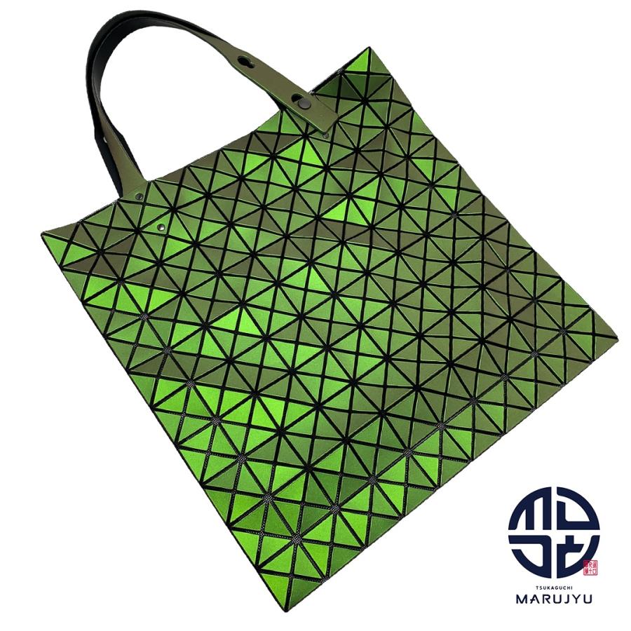 BAO ISSEY MIYAKE バオバオ イッセイミヤケ グリーン系 緑 メタリック