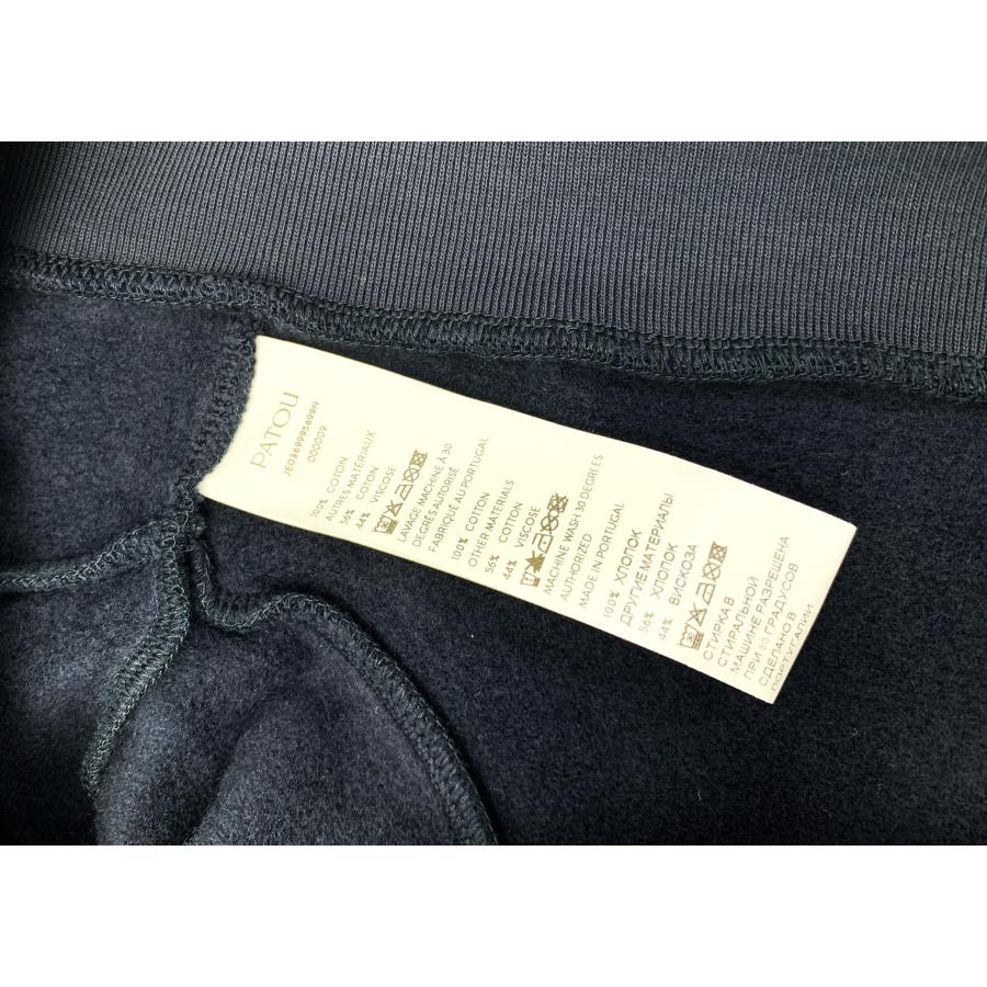 PATOU パトゥ オーガニックコットン クロップド グログラン スウェット