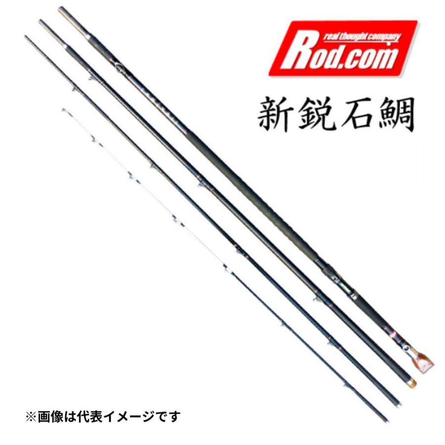 ロッドコム 新鋭石鯛 500XH スペシャル 石鯛竿 底物 口白 クエ 大物