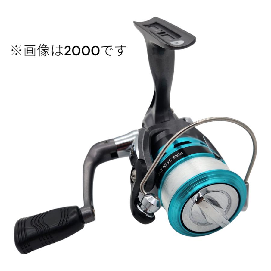 DAIWA（ダイワ） ファイヤースピン FIRE SPIN EM 2500 糸付き